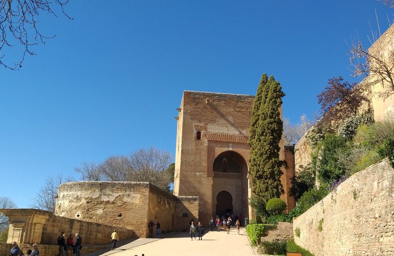 La Alhambra, Grenade, Andalousie
